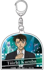 【中古】キーホルダー 黒羽盗一 アクリルキーホルダー 「名探偵コナン」