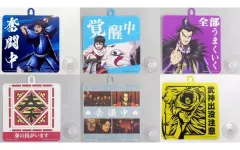【中古】置物・装飾品 全6種セット 吸盤付きプレート 「一番くじ 春秋戦国大戦キングダム The Animation 次代の傑物たち」 F賞