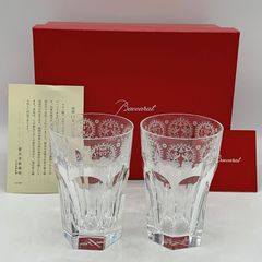 セーラームーン 江戸切子 グラス 薄紅色 日本伝統工芸 限定950個