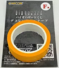 2026年最新】バイオハザードくじの人気アイテム - メルカリ