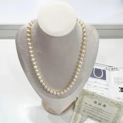 【美品】アコヤ真珠★パールネックレス★シルバー刻印あり★鑑別書★保証書★箱無し
