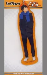 【中古】キーホルダー・マスコット(キャラクター) B.影山飛雄 アクリルキーホルダー 「ハイキュー!! 烏野高校 VS 白鳥沢学園高校」