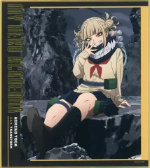 【中古】紙製品 トガヒミコ 「僕のヒーローアカデミア Ultra Animation Exhibition ミニ色紙コレクション」