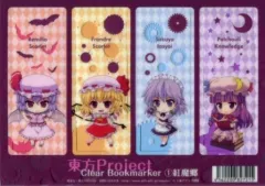 2026年最新】東方紅魔郷の人気アイテム - メルカリ