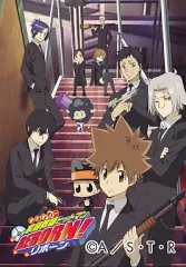 【中古】カレンダー 家庭教師ヒットマンREBORN!(A) 2010年度カレンダー