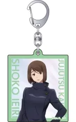 【中古】キーホルダー 家入硝子 オーロラアクリルキーホルダー 「呪術廻戦 第2期 懐玉・玉折」