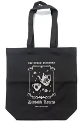 2026年最新】diabolik lovers トートバッグの人気アイテム - メルカリ