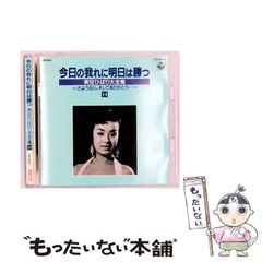 奇跡の資料】松田聖子 デビュー当初 後援会会員証・当選ハガキ・生写真
