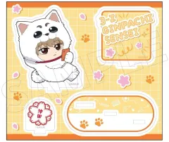 【中古】アクリルスタンド・アクリルパネル E.沖田総悟(着ぐるみver.) アクリルスタンド 「3年Z組銀八先生」