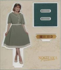 五百城茉央 のぎBOX NOGIZAKA ロマン堂 A賞アクスタ - メルカリ