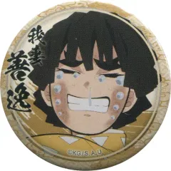 【中古】バッジ・ピンズ 我妻善逸(黒髪) 「鬼滅の刃 キャラクター絵巻カフェ in ufotable Cafe 第四期 くじ引き44mm缶バッジ 我妻善逸ver.」