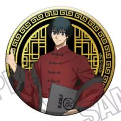 【中古】バッジ・ピンズ 南雲与市(半身/背景ブラック×ゴールド) 「SAKAMOTO DAYS×TOWER RECORDS CAFE(2025年) 描き下ろし缶バッジコレクション」