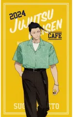 【中古】キャラカード 夏油傑 ミニカード 「呪術廻戦カフェ2024 懐玉・玉折」 通販購入特典