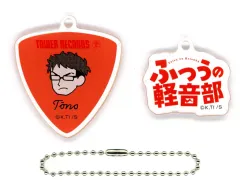 2026年最新】ふつうの軽音部 アクリルチャームの人気アイテム - メルカリ