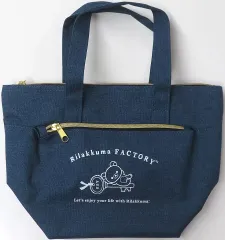 【中古】バッグ 集合 保冷デニム風バッグ 「リラックマ」 ジョーシン限定対象商品購入特典