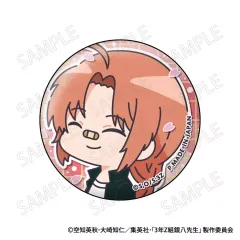 【中古】バッジ・ビンズ 神威 「3年Z組銀八先生 むにきゃらバッジ」