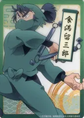 2026年最新】食の軍師 dvdの人気アイテム - メルカリ