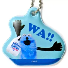 【中古】キーホルダー パペットスンスン(WA!!) オリジナルチャーム 「パペットスンスン×ローソン」 対象商品購入特典