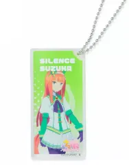 【中古】キーホルダー・マスコット(キャラクター) サイレンススズカ スクエアキーホルダー 「ウマ娘 プリティーダービー」