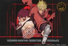 2026年最新】内藤泰弘の世界展の人気アイテム - メルカリ