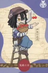 【中古】ポストカード 伊黒小芭内 ポストカード 「鬼滅の刃×ufotable Cafe/マチ★アソビCAFE 収穫祭2023 前期」 限定ドリンク注文特典