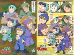 【中古】キャラカード(キャラクター) S02.図書委員会 「忍たま乱太郎 ブロマイドコレクション」