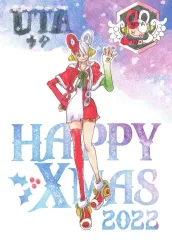 【中古】キャラカード ウタ クリスマスカード(UTA HAPPY XMASカード) 「ワンピース FILM RED」 期間限定入場者特典