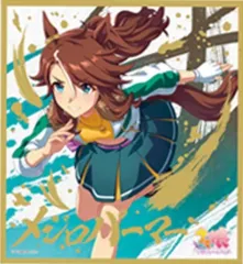 【中古】食玩 雑貨 メジロパーマー 「ウマ娘 プリティーダービー ビジュアルアートボード」のサムネイル