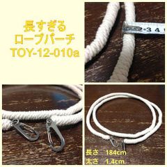 Item thumbnail for item f26b57cb-b84c-4fea-8438-fd6e00709ade