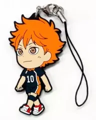 【中古】ストラップ(キャラクター) 日向翔陽 烏野ラバーストラップ 「一番くじ ハイキュー!!～強敵激突!～」 H賞