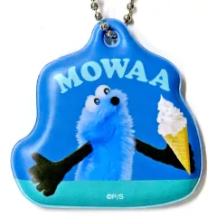 【中古】キーホルダー パペットスンスン(MOWAA) オリジナルチャーム 「パペットスンスン×ローソン」 対象商品購入特典