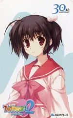 2026年最新】柚原このみの人気アイテム - メルカリ