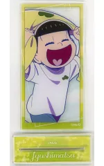 【中古】キャラカード 十四松 台座つきアクリルカード 「おそ松さんのWEBくじ第27弾『Fresh Feelings!』」 D賞