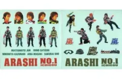 2026年最新】ARASHI NO.1 嵐は嵐を呼ぶの人気アイテム - メルカリ