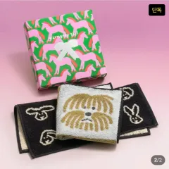 ウォームグレーテール 手 タオル 2P ハンドタオル