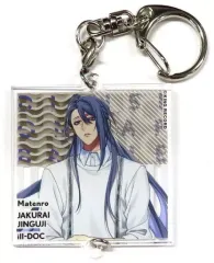 【中古】雑貨 神宮寺寂雷 「ヒプノシスマイク -Division Rap Battle- トレーディングアクリルチャーム(Extra Wardrobe 03)」