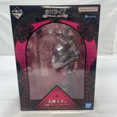 【中古】未開封)BANDAI 一番くじ 大神ミオ賞 フィギュア ホロライブ[19]