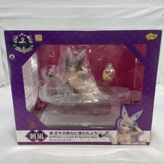 2026年最新】アズールレーン 朝凪の人気アイテム - メルカリ