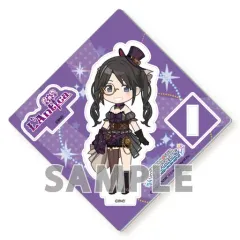 【中古】小物(キャラクター) 三峰結華 「アイドルマスター シャイニーカラーズ ちびキャラトレーディングアクスタ Part1」