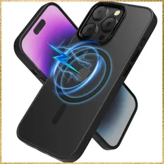 ☆彡送料無料でお届け☆彡Color:ブラック 【米軍MIL規格・Magsafe対応】iPhone 14 Pro Max 用 ケース 半透明 マグネット搭載 耐衝撃 黄変防止 耐久性 磁力強い 高速充電速度 ワイヤレス充電 磁気スマホケース (ブラック)
