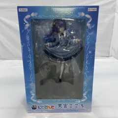 【中古】開封)FuRyu F:NEX 天宮こころ 1/7スケールフィギュア にじさんじ[19]