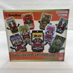 【中古】未開封)BANDAI DXレジェンドライダー ゴチゾウスペシャルセット -昭和ライダー02- 仮面ライダーガヴ[19]