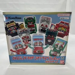 【中古】未開封)BANDAI DXレジェンドライダー ゴチゾウスペシャルセット -昭和ライダー01- 仮面ライダーガヴ[19]