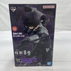 [중고] 개봉) BANDAI 이치 반 쿠지 라스트 원상 보과 무네 시로 라스트 원 Ver. 피규어 괴수 8 호 [19]