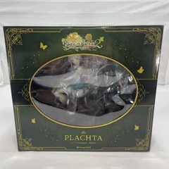 【中古】開封)Design COCO プラフタ 1/7スケールフィギュア ソフィーのアトリエ2 ～不思議な夢の錬金術師～[19]