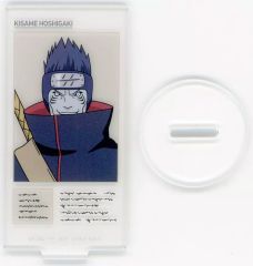 [중고] 아크릴 스탠드 아크릴 패널 간감 악마 상어 아크릴 스탠드 [이치 반 쿠지 NARUTO- 나루토 - 질풍전 연결 생각] H 상