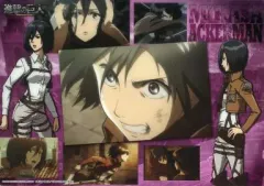 【中古】キャラカード(キャラクター) ミカサ・アッカーマン 「ジャンボカードダス 進撃の巨人 ビジュアルアートブロマイド2」