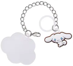 【中古】食玩 キーホルダー シナモロール 「サンリオキャラクターズ ダブルチャームグミ」