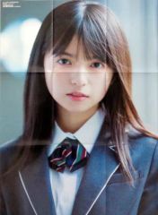 Item thumbnail for item 86c8eef3-ea02-4a99-9a56-93fb27c78b8b