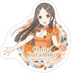 【中古】シール・ステッカー 倉本千奈 ステッカー 「学園アイドルマスター」
